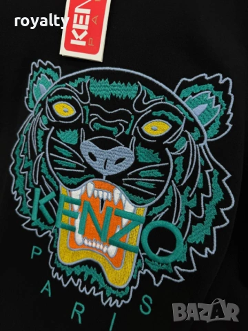 Kenzo Нова Мъжка Тениска Два Цвята Кензо, снимка 4 - Тениски - 53510335