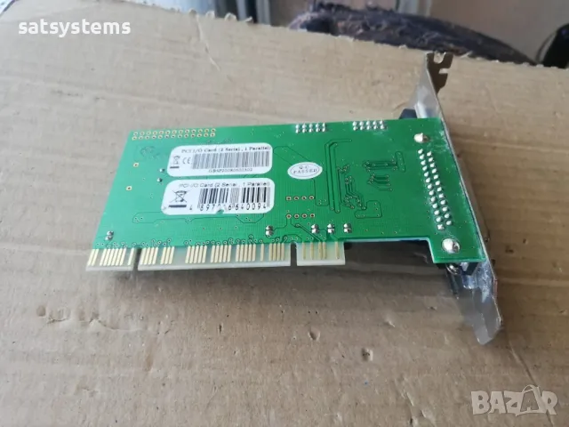 PCI Controller Card Delock NM9735 2 x Serial RS-232 + 1 x Parallel IEEE1284, снимка 7 - Други - 48096736