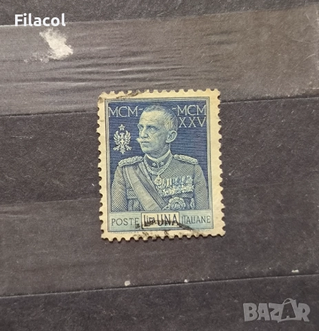 Италия 1925 г. 25-та г. от царуването на Виктор Емануил III