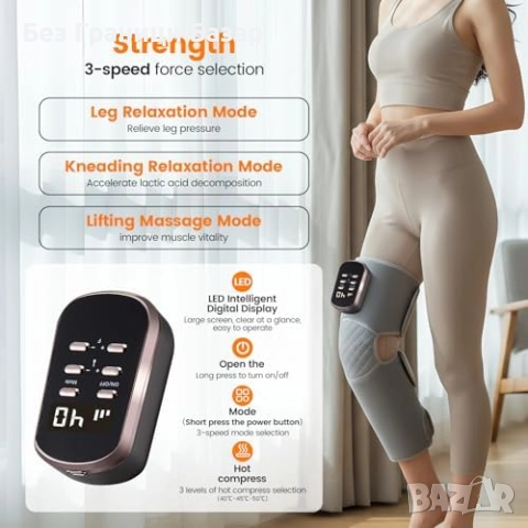 Нов Безжичен масажор за крака колене с отопление LCD дисплей 3 режима, снимка 5 - Масажори - 52774556