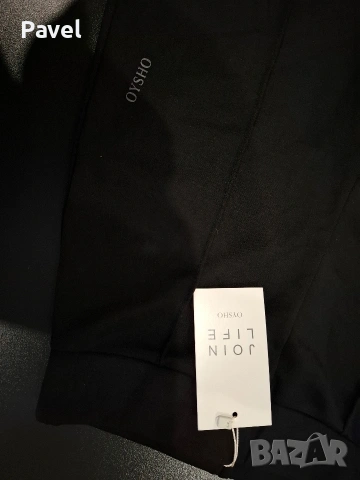 Мъжки тениски, снимка 8 - Тениски - 51853175