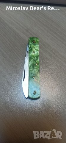 Българско каталинено джобно ножче 