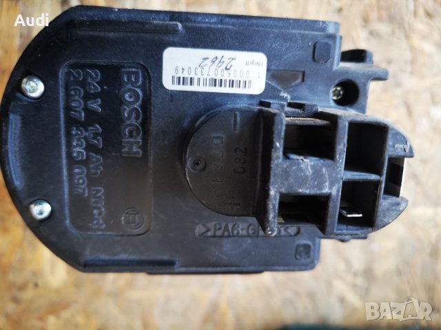 Акумолаторен перфоратор  BOSCH GBH 24 VRE BOSHHAMMER Made in Germany Захват SDS Plus / Сила на удар	, снимка 2 - Бормашини - 37339903