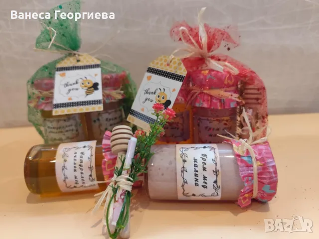 Подарък за 8ми март, снимка 4 - Подаръци за жени - 49149472
