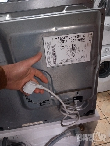 Иноксова фурна за вграждане Neff Made in Germany с 2 години Гаранция!, снимка 9 - Печки, фурни - 53472718