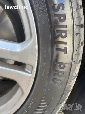 Продавам летни гуми 245/45 R18 130 лв за четирите гуми, снимка 12 - Гуми и джанти - 52364303