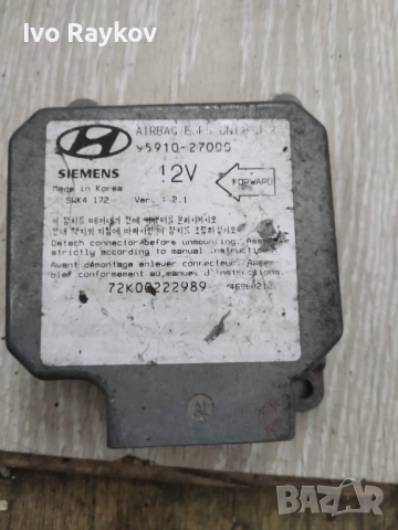 Централа AIRBAG за HYUNDAI COUPE 1996г. , 95910-27000. 