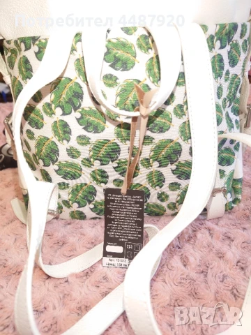 Раница с флорални мотиви Daris , снимка 8 - Раници - 50477669