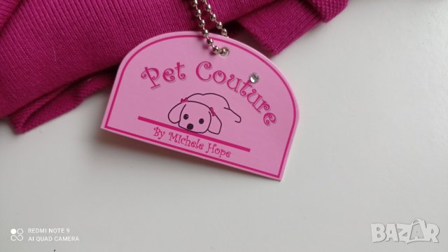 Тениски тип лакоста Pet Couture by Michele Couture, снимка 7 - Други - 35655296