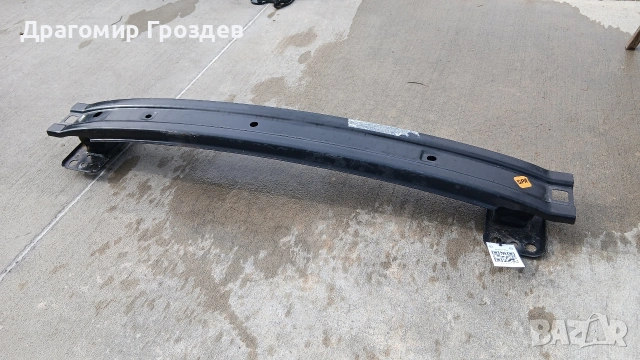 Основа за предна броня за FIAT 500 / Фиат 500 (след 2015г)