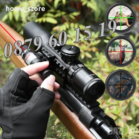 Оптика за пушка с лазерен прицел, оптически мерник 3-10x42Е, 10-22 мм, снимка 3 - Оборудване и аксесоари за оръжия - 50488399