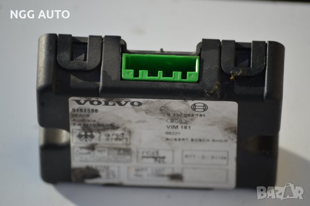 Имобилайзер втора употреба   за Volvo 850 / V70 Сериен номер: 9162598, снимка 4 - Части - 35098232