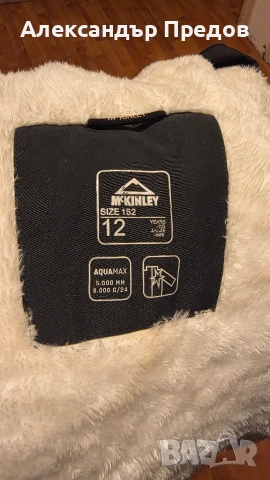 Парка McKinley , снимка 4 - Якета - 53292489
