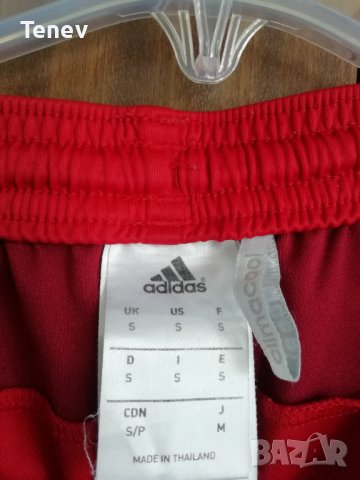 Bayern Munich 2015/2016 Adidas оригинален екип тениска фланелка и шорти къси гащи Байерн Мюнхен S, снимка 11 - Спортни дрехи, екипи - 43173050