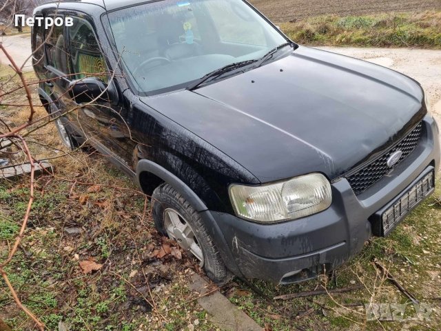 Ford maverick 2.0 16V Газ На части, снимка 9 - Автомобили и джипове - 43717443