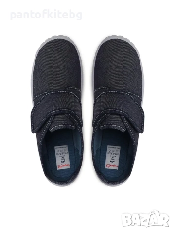 Superfit Пантофи  сиви 