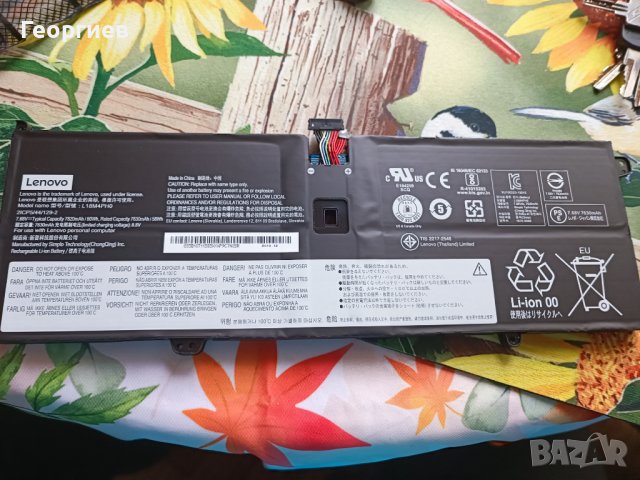 батерия за Lenovo YOGA C940-14 L18C4PH0 L18M4PH0 5B10T11586, снимка 3 - Батерии за лаптопи - 42958715