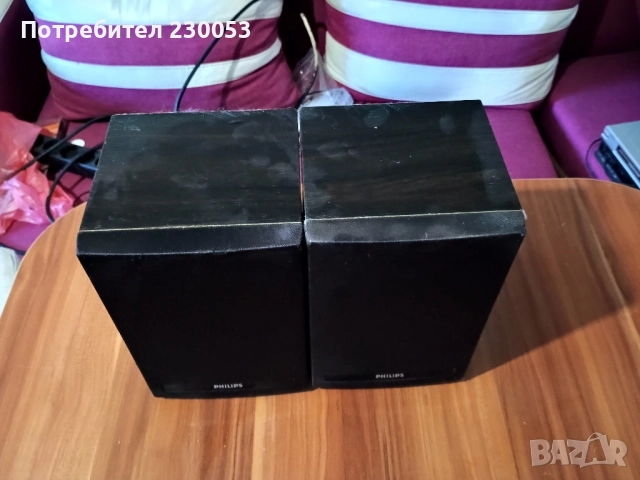 Тонколони ,, Philips " цената е за двете!!!, снимка 2 - Тонколони - 52405615