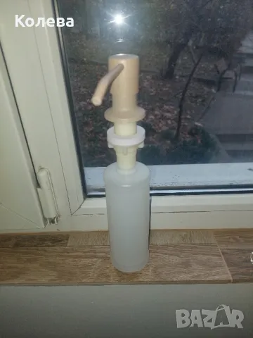 Дозатор за мивка, снимка 2 - Други стоки за дома - 48149094