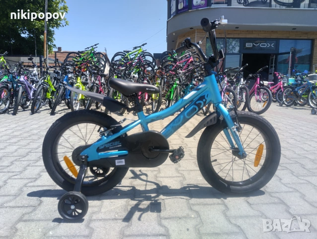 BYOX Алуминиев велосипед 16" SPECIAL син, снимка 12 - Велосипеди - 53558889