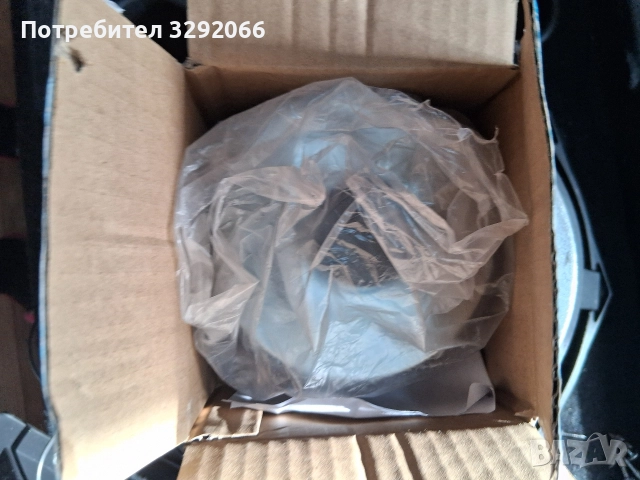 1 брой драйвър 