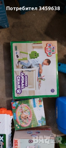 Играчки - нови, снимка 8 - Други - 52922519