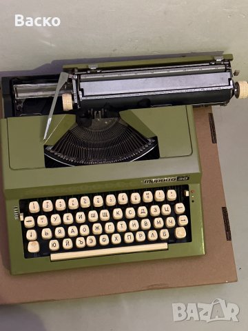 Пишеща  машина, снимка 5 - Антикварни и старинни предмети - 40243446
