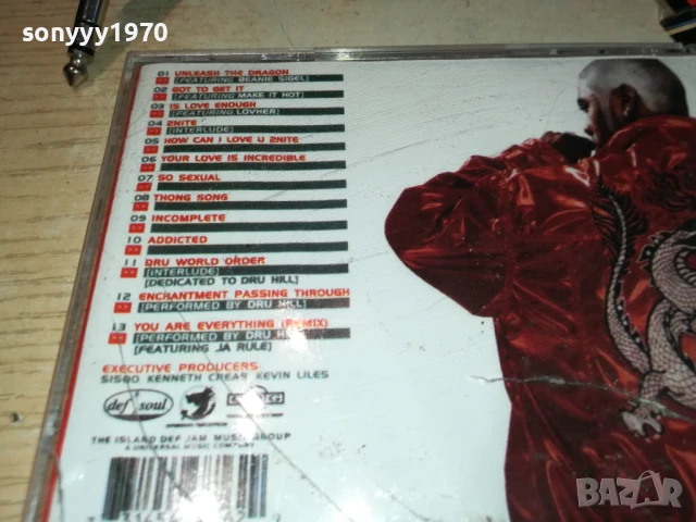 заявен-SISQO CD 2705251849, снимка 9 - CD дискове - 50448469