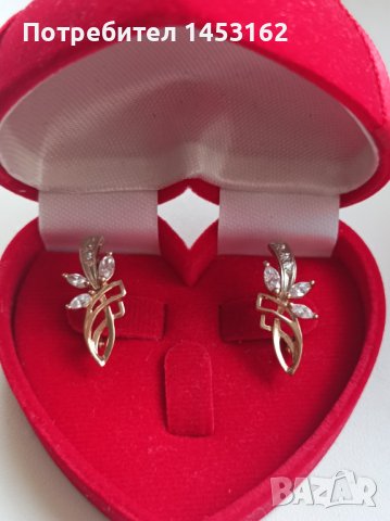 Златни руски обеци с камъни , снимка 5 - Обеци - 43800257