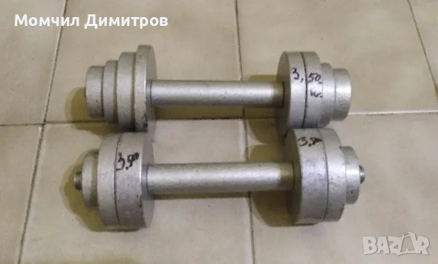 Метални гири регулируеми (1,5 кг.,3 кг. и 5 кг.), снимка 5 - Фитнес уреди - 43698876