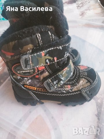 Топли ботушки 22 номер, снимка 2 - Детски боти и ботуши - 44003592