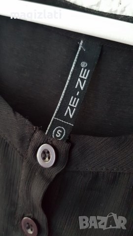 Плажна риза - парео размер S , снимка 4 - Туники - 37446708