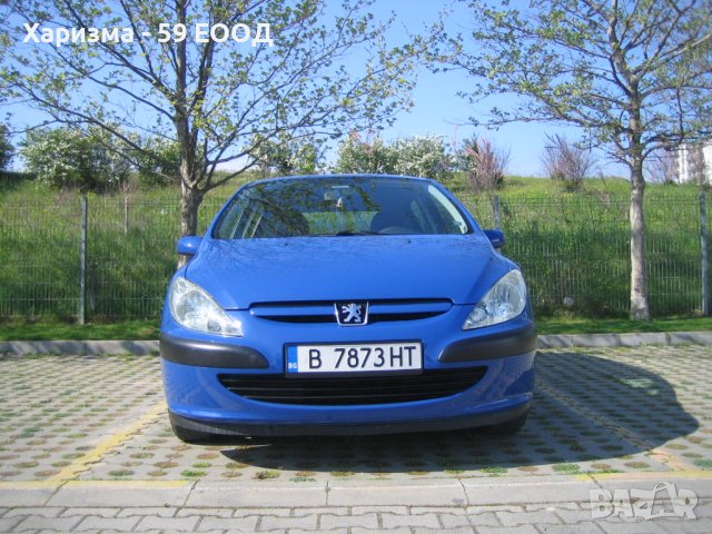 Rent a car / рент а кар - Peugeot 307 - от 10 euro / ден, снимка 7 - Транспорт под наем - 40592653
