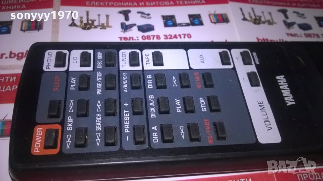 SOLD-yamaha receiver remote control-внос швеицария, снимка 6 - Други - 26515543