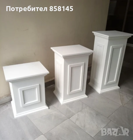 декоративни сгъваеми маси