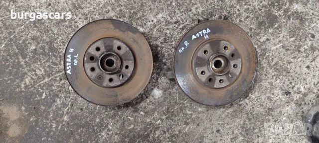 Преден ляв десен шенкел лагер главина Astra H - 80лв