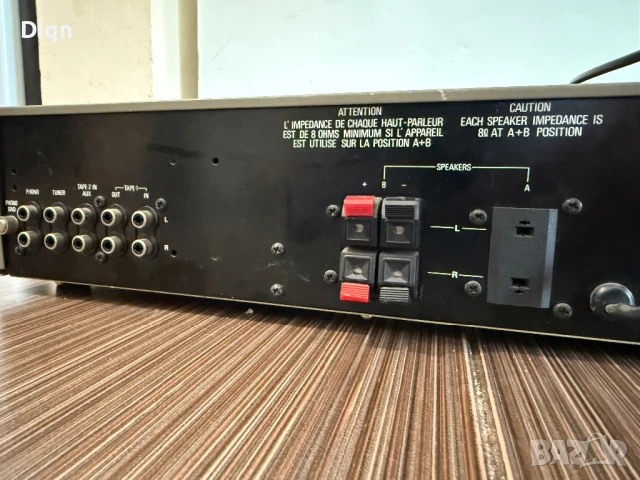 Erres Стерео , снимка 12 - Ресийвъри, усилватели, смесителни пултове - 50716720