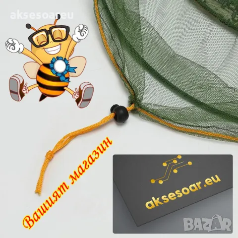 Висококачествена камуфлажна предпазна шапка с було против комари за риболов защита от пчели насекоми, снимка 18 - Шапки - 47892442