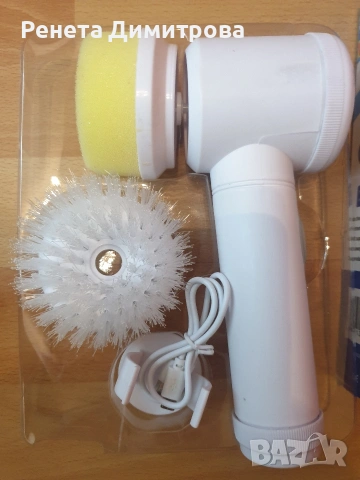 Електрическа четка за чистене Magic Brush, снимка 2 - Други инструменти - 53211726