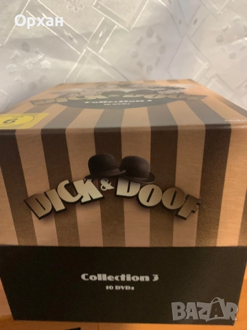 Великите класики 10 DVD кутия НОВА, снимка 2 - MP3 и MP4 плеъри - 52892485