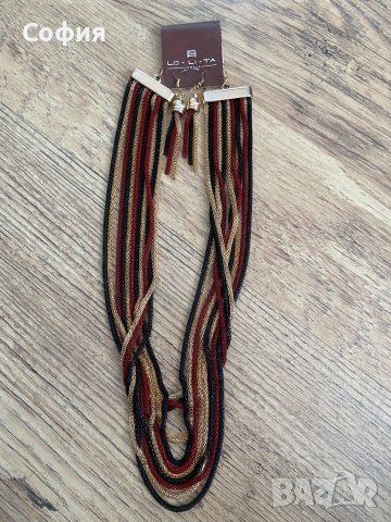 Колие и обеци 