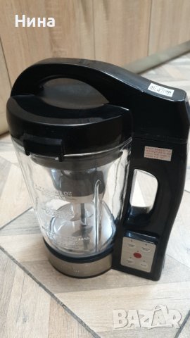Мулти функционален блендер , снимка 2 - Съдове за готвене - 39311255