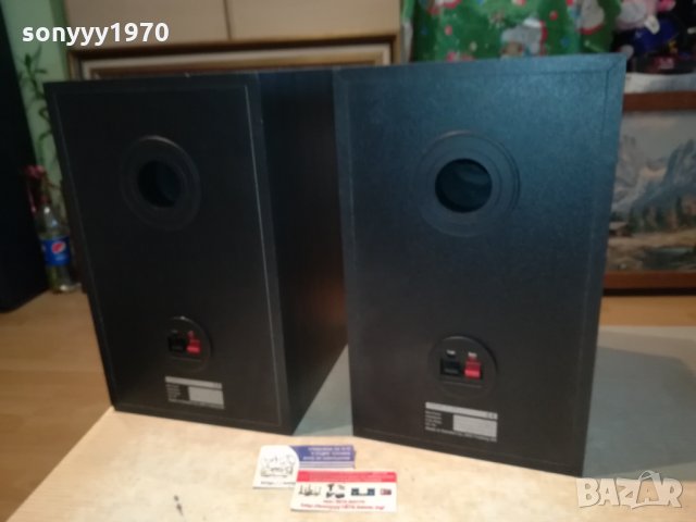 SONAB-SWEDEN 0212211956L, снимка 8 - Тонколони - 35008654