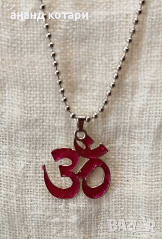 82-86  Колие с медальон , снимка 2 - Колиета, медальони, синджири - 38344049