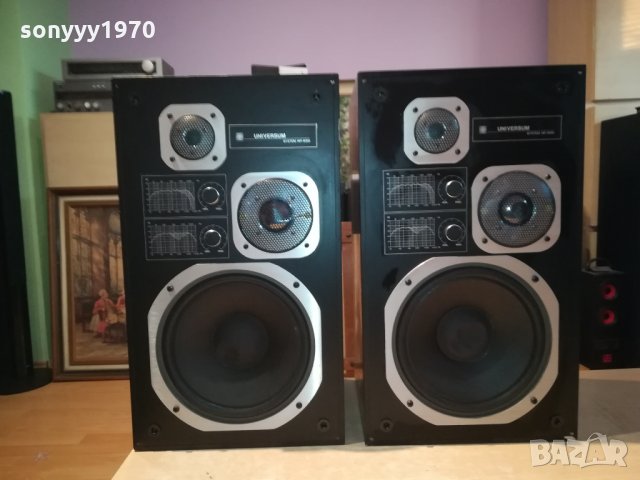 universum system hifi 6000 внос swiss 2703211851