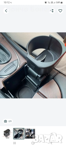 Къп холдър за мерцедес W211, снимка 4 - Аксесоари и консумативи - 49189735