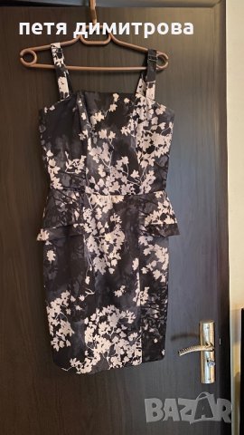 Флорална рокля на H&M