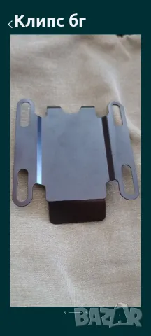 Лека и здрава черна щипка , снимка 11 - Оборудване и аксесоари за оръжия - 39179189