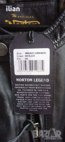 Мъжко кожено яке , снимка 2 - Якета - 38009797