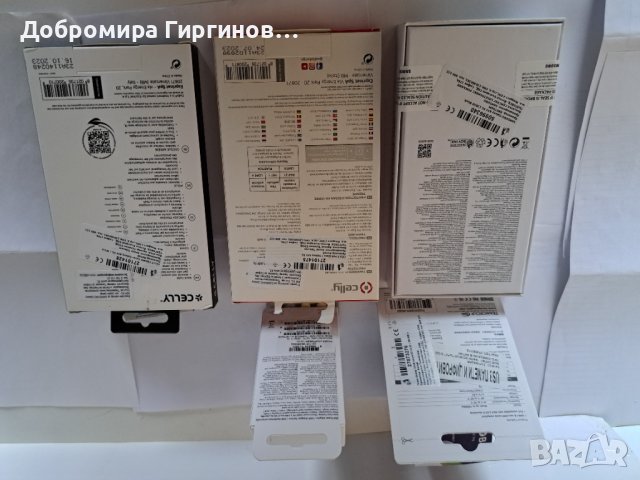 Продавам чисто нов Samsung A 54 5G., снимка 4 - Samsung - 43734462